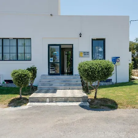 Oda ve Kahvaltı Ilios And Irene 2 4*