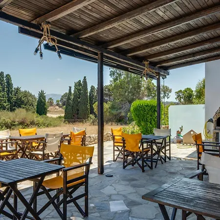 Ilios And Irene 2 Couette-café